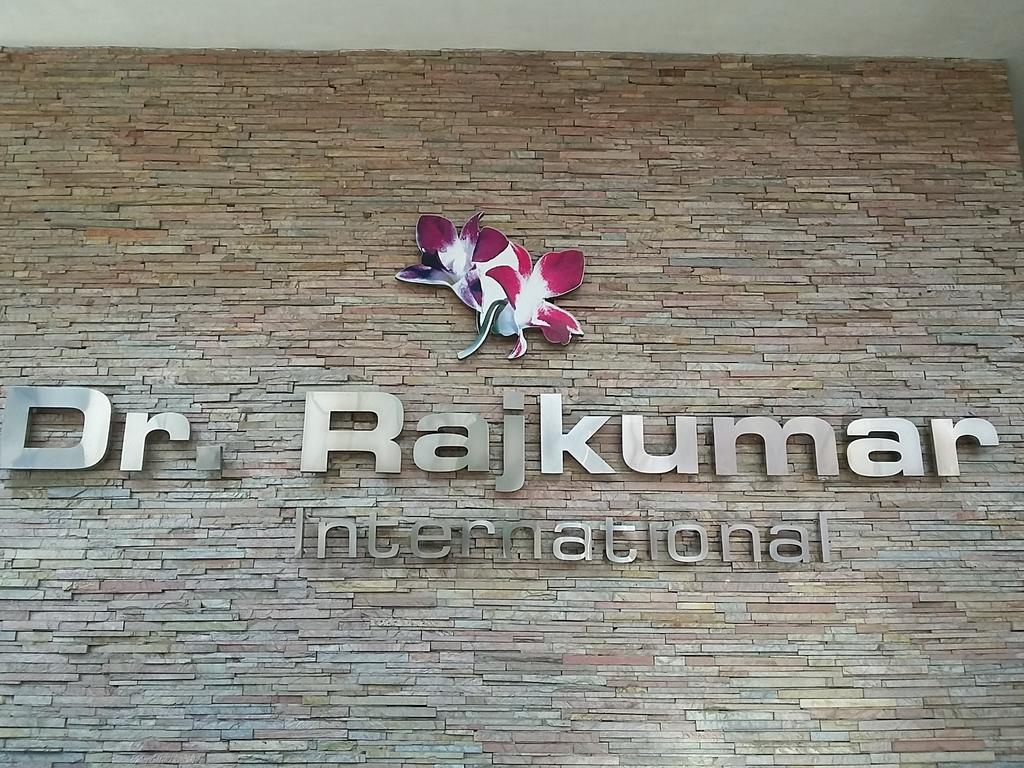 Hotel Dr Rajkumar International Bangalore Exterior foto